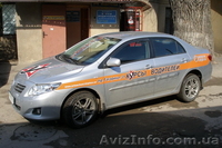 Автошкола «Алькор», запись на сайте автошколы - <ro>Изображение</ro><ru>Изображение</ru> #4, <ru>Объявление</ru> #8454