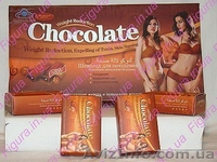  СРЕДСТВА ДЛЯ ПОХУДЕНИЯ, увиличения груди, и мужского достоинства. Ланком от 50г - <ro>Изображение</ro><ru>Изображение</ru> #5, <ru>Объявление</ru> #91857