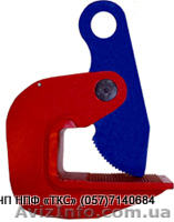 Стропы цепные грузовые ДСТУ EN 818-4-2001. Цепи 8 класс. - <ro>Изображение</ro><ru>Изображение</ru> #1, <ru>Объявление</ru> #89160