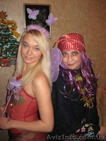 Детские праздники..Kлоуны Харьков. - <ro>Изображение</ro><ru>Изображение</ru> #4, <ru>Объявление</ru> #117710