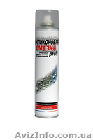 Силиконовая смазка  - <ro>Изображение</ro><ru>Изображение</ru> #2, <ru>Объявление</ru> #114400