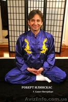 Хочешь професию для души? Пройди инструкторский курс по Тайскому массажу! - <ro>Изображение</ro><ru>Изображение</ru> #3, <ru>Объявление</ru> #132046