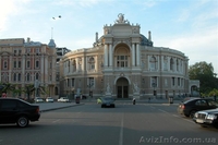 Тур из Харькова на Юморину в Одессе - <ro>Изображение</ro><ru>Изображение</ru> #3, <ru>Объявление</ru> #142117