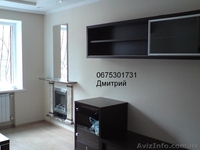 ремонт строительство харьков - <ro>Изображение</ro><ru>Изображение</ru> #3, <ru>Объявление</ru> #144301