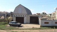 свой дом Безлюдовка - <ro>Изображение</ro><ru>Изображение</ru> #1, <ru>Объявление</ru> #175585