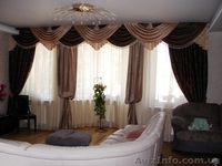 Пошив штор, интерьерноготекстиля. Карнизы. Рулонные шторы.Ткани.Декор. - <ro>Изображение</ro><ru>Изображение</ru> #3, <ru>Объявление</ru> #171875