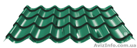 Металлочерепица, профнастил "ТПК" - <ro>Изображение</ro><ru>Изображение</ru> #2, <ru>Объявление</ru> #162725