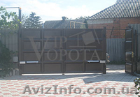 Филенчатые ворота  - <ro>Изображение</ro><ru>Изображение</ru> #5, <ru>Объявление</ru> #176355