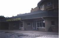 >Предлагаем Вашему вниманию «Торгово-развлекательный комплекс» - <ro>Изображение</ro><ru>Изображение</ru> #1, <ru>Объявление</ru> #192284