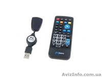 Пульт Ду для компьютера (Pc Remote Controller) / 3d очки (анаглиф - <ro>Изображение</ro><ru>Изображение</ru> #1, <ru>Объявление</ru> #202495