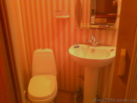 Сдам посуточно 1-ком.из.квартиру м.ЮЖД(г.Харьков) - <ro>Изображение</ro><ru>Изображение</ru> #3, <ru>Объявление</ru> #184380