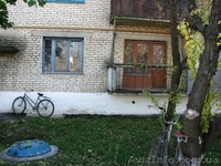 Продам срочно квартиру! - <ro>Изображение</ro><ru>Изображение</ru> #1, <ru>Объявление</ru> #187890