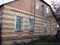 Продам срочно дом!!! - <ro>Изображение</ro><ru>Изображение</ru> #1, <ru>Объявление</ru> #187884