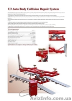 Рихтовочный стенд МК-03 «Мастер» Стенд рамного типа на ножничном подъемнике. - <ro>Изображение</ro><ru>Изображение</ru> #2, <ru>Объявление</ru> #205364