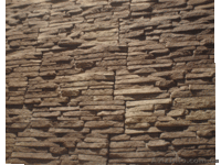 Плитка под мрамор, песчаник и др. искусственный камень гипс, бетон - <ro>Изображение</ro><ru>Изображение</ru> #6, <ru>Объявление</ru> #189545