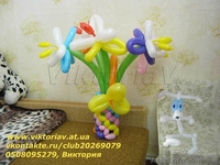 Воздушные шары, букеты из шаров к 8 марта - <ro>Изображение</ro><ru>Изображение</ru> #4, <ru>Объявление</ru> #184562