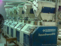 Продам мельницу «Харьковчанка-1200», «Харьковчанка-450» - <ro>Изображение</ro><ru>Изображение</ru> #5, <ru>Объявление</ru> #231181