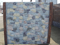 частный преприниматель Манукян - <ro>Изображение</ro><ru>Изображение</ru> #1, <ru>Объявление</ru> #224816