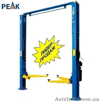 Подъемник двухстоечный, гидравлический, с верхней синхронизацией PEAK 209CH. - <ro>Изображение</ro><ru>Изображение</ru> #1, <ru>Объявление</ru> #226185