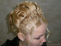 Школа-Студия Красоты - <ro>Изображение</ro><ru>Изображение</ru> #3, <ru>Объявление</ru> #221841