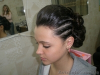 Школа-Студия Красоты - <ro>Изображение</ro><ru>Изображение</ru> #1, <ru>Объявление</ru> #221841