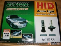 Ксенон MITSUMI и многое другое! - <ro>Изображение</ro><ru>Изображение</ru> #2, <ru>Объявление</ru> #268355
