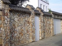 Природный облицовочный камень, болгарский сланец, украинский кварцит, оптом!!! - <ro>Изображение</ro><ru>Изображение</ru> #1, <ru>Объявление</ru> #272358