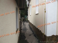 Утепление стен, Утепление квартир , Высотные работы  - <ro>Изображение</ro><ru>Изображение</ru> #8, <ru>Объявление</ru> #259342