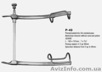 Р-14 Ранорасширитель реечный для грудной полости с расходом зеркал от 0 до165 мм - <ro>Изображение</ro><ru>Изображение</ru> #4, <ru>Объявление</ru> #261435