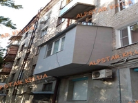 Утепление стен, Утепление квартир , Высотные работы  - <ro>Изображение</ro><ru>Изображение</ru> #6, <ru>Объявление</ru> #259342