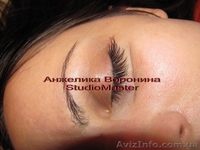 Наращивание волос и ресниц - <ro>Изображение</ro><ru>Изображение</ru> #2, <ru>Объявление</ru> #259492