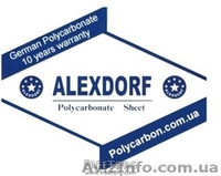 Поликарбонат сотовый "Alexdorf" (Германия) и Nikomax (про-во Китай) - <ro>Изображение</ro><ru>Изображение</ru> #3, <ru>Объявление</ru> #280126
