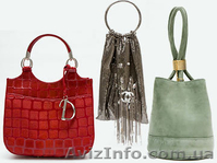 Итальянская  химчистка-прачечная \\\"AQUATEC\\\"Чистка сумок и обуви  - <ro>Изображение</ro><ru>Изображение</ru> #9, <ru>Объявление</ru> #308048