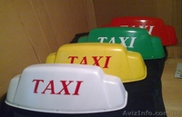 г. Харьков 0955883527, 80677231535 Юрий vesnadomik@rambler.ru - <ro>Изображение</ro><ru>Изображение</ru> #4, <ru>Объявление</ru> #307767