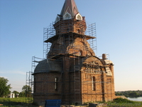 Рамные строительные леса - <ro>Изображение</ro><ru>Изображение</ru> #1, <ru>Объявление</ru> #302789