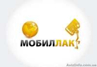 Продам Электронные книги - <ro>Изображение</ro><ru>Изображение</ru> #2, <ru>Объявление</ru> #280599