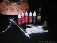 Тату машинка - <ro>Изображение</ro><ru>Изображение</ru> #2, <ru>Объявление</ru> #309809