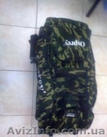 Рыболовные снасти и пренодлежности Опт - <ro>Изображение</ro><ru>Изображение</ru> #3, <ru>Объявление</ru> #319066