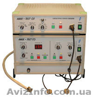 Анатомия и диагностика - <ro>Изображение</ro><ru>Изображение</ru> #2, <ru>Объявление</ru> #332092