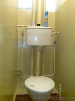 Сдам 1 к. квартиру на Салтовке 10 мин м. Барбашова - <ro>Изображение</ro><ru>Изображение</ru> #2, <ru>Объявление</ru> #314664