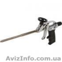 Реализуем крупным и мелким оптом - <ro>Изображение</ro><ru>Изображение</ru> #7, <ru>Объявление</ru> #328912