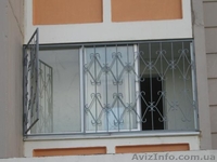 Решётки на окна. - <ro>Изображение</ro><ru>Изображение</ru> #2, <ru>Объявление</ru> #343051