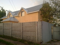 Арпине Геворгян - <ro>Изображение</ro><ru>Изображение</ru> #1, <ru>Объявление</ru> #375993