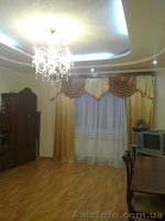 Арпине Геворгян - <ro>Изображение</ro><ru>Изображение</ru> #4, <ru>Объявление</ru> #375993