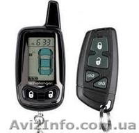 Широкий выбор сигнализаций, акустики и др. - <ro>Изображение</ro><ru>Изображение</ru> #1, <ru>Объявление</ru> #384382