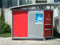 Продам киоск в хорошем состоянии - <ro>Изображение</ro><ru>Изображение</ru> #1, <ru>Объявление</ru> #400871