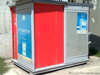 Продам киоск в хорошем состоянии - <ro>Изображение</ro><ru>Изображение</ru> #2, <ru>Объявление</ru> #400871