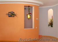 Сдаю  хорошую квартиру элит класса посуточно - <ro>Изображение</ro><ru>Изображение</ru> #3, <ru>Объявление</ru> #421892