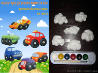 Набор для детского творчества (роспись гипсовых барельефов) - <ro>Изображение</ro><ru>Изображение</ru> #4, <ru>Объявление</ru> #423387