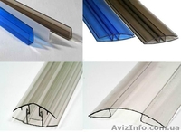 Профиль из поликарбоната - <ro>Изображение</ro><ru>Изображение</ru> #1, <ru>Объявление</ru> #401147